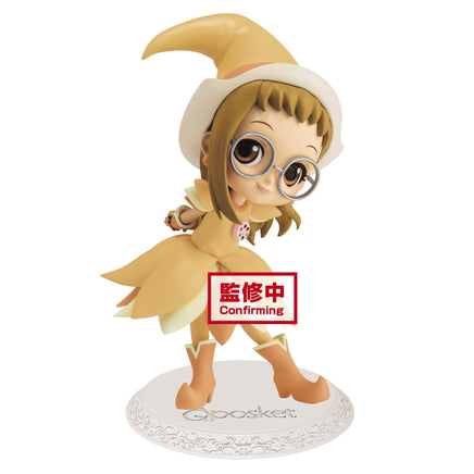 Banpresto Q Posket: Magical DoReMi - Hazuki Fujiwara (Ver. B) - The Mage's Emporium Shumi Toys & Gifts Shopify Collective Shumi Toys & Gifts Used English Q Posket Japanese Style Comic Book