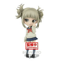 Banpresto Q Posket: My Hero Academia - Himiko Toga (Ver. A) - The Mage's Emporium Shumi Toys & Gifts Shopify Collective Shumi Toys & Gifts Used English Q Posket Japanese Style Comic Book