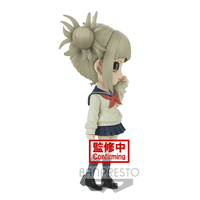 Banpresto Q Posket: My Hero Academia - Himiko Toga (Ver. A) - The Mage's Emporium Shumi Toys & Gifts Shopify Collective Shumi Toys & Gifts Used English Q Posket Japanese Style Comic Book