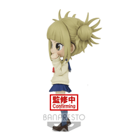 Banpresto Q Posket: My Hero Academia - Himiko Toga (Ver. B) - The Mage's Emporium Shumi Toys & Gifts Shopify Collective Shumi Toys & Gifts Used English Q Posket Japanese Style Comic Book