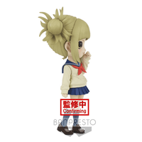 Banpresto Q Posket: My Hero Academia - Himiko Toga (Ver. B) - The Mage's Emporium Shumi Toys & Gifts Shopify Collective Shumi Toys & Gifts Used English Q Posket Japanese Style Comic Book