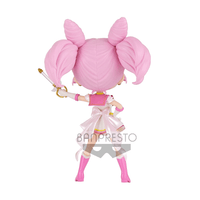 Banpresto Q Posket: Sailor Moon Eternal - Chibi Moon Kaleidoscope Version - The Mage's Emporium Shumi Toys & Gifts Shopify Collective Shumi Toys & Gifts Used English Q Posket Japanese Style Comic Book