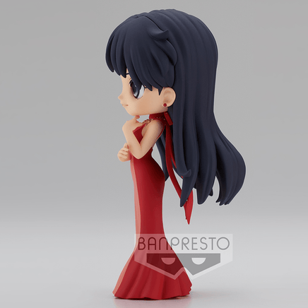 Banpresto Q Posket: Sailor Moon Eternal - Princess Mars (Ver. A) - The Mage's Emporium Shumi Toys & Gifts Shopify Collective Shumi Toys & Gifts Used English Q Posket Japanese Style Comic Book