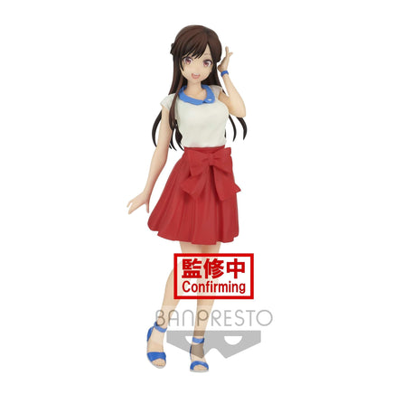 Banpresto Rent - A - Girlfriend CHIZURU MIZUHARA Figure - The Mage's Emporium Super Anime Store Shopify Collective Super Anime Store Used English Figures Japanese Style Comic Book