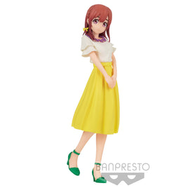 Banpresto Rent A Girlfriend Sumi Sakurasawa Figure - The Mage's Emporium Super Anime Store Shopify Collective Super Anime Store Used English Figures Japanese Style Comic Book