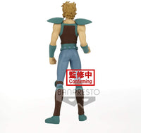 Banpresto Saint Seiya Saint Cosmo Memoir Leo AIOLIA Figure - The Mage's Emporium Super Anime Store Shopify Collective Super Anime Store Used English Figures Japanese Style Comic Book