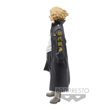Banpresto: Tokyo Revengers - Manjirou Sano Figure - The Mage's Emporium Shumi Toys & Gifts Shopify Collective Shumi Toys & Gifts Used English Prize Japanese Style Comic Book