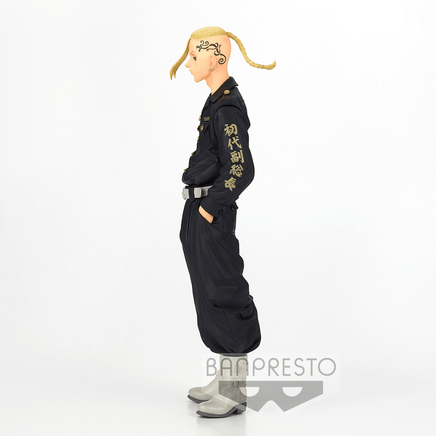 Banpresto: Tokyo Revengers - Ren Ryuguji Figure - The Mage's Emporium Shumi Toys & Gifts Shopify Collective Shumi Toys & Gifts Used English Prize Japanese Style Comic Book