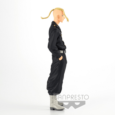 Banpresto: Tokyo Revengers - Ren Ryuguji Figure - The Mage's Emporium Shumi Toys & Gifts Shopify Collective Shumi Toys & Gifts Used English Prize Japanese Style Comic Book