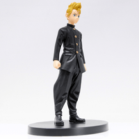 Banpresto: Tokyo Revengers - Takemichi Hanagaki - The Mage's Emporium Shumi Toys & Gifts Shopify Collective Shumi Toys & Gifts Used English Prize Japanese Style Comic Book