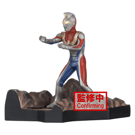 Banpresto: Ultraman Dyna - Ultraman Dyna Special Effects Stagement #49 (A) - The Mage's Emporium Shumi Toys & Gifts Shopify Collective Shumi Toys & Gifts Used English Prize Japanese Style Comic Book