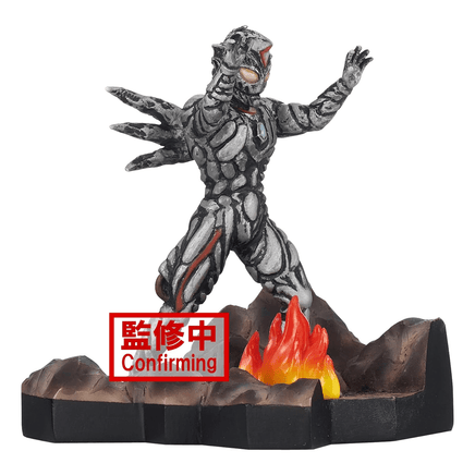 Banpresto: Ultraman Dyna - Zeluganoid Special Effects Stagement #49 (B) - The Mage's Emporium Shumi Toys & Gifts Shopify Collective Shumi Toys & Gifts Used English Prize Japanese Style Comic Book