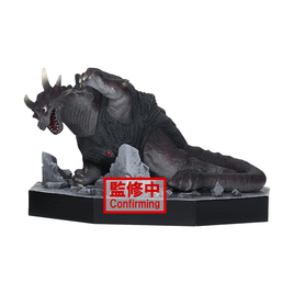 Banpresto: Ultraman Tiga - Guardie Special Effects Stagement #44 (C) - The Mage's Emporium Shumi Toys & Gifts Shopify Collective Shumi Toys & Gifts Used English Prize Japanese Style Comic Book
