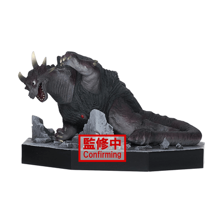 Banpresto: Ultraman Tiga - Guardie Special Effects Stagement #44 (C) - The Mage's Emporium Shumi Toys & Gifts Shopify Collective Shumi Toys & Gifts Used English Prize Japanese Style Comic Book