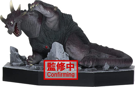 Banpresto Ultraman Tiga Special Effects Stagement Ultraman Tiga #44 (C: Guardie) Mini Figure - The Mage's Emporium Super Anime Store Shopify Collective Super Anime Store Used English Art & Craft Japanese Style Comic Book