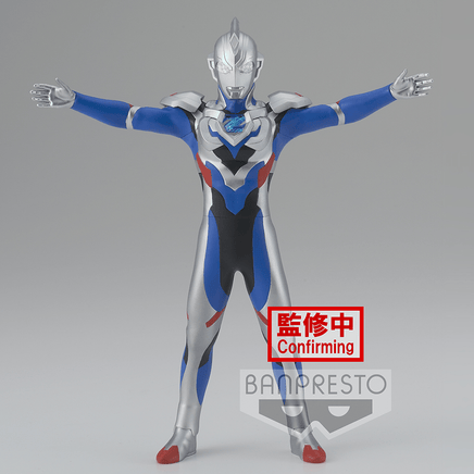 Banpresto: Ultraman Z - Ultraman Z (Ver. A) Hero's Brave Statue Figure - The Mage's Emporium Shumi Toys & Gifts Shopify Collective Shumi Toys & Gifts Used English Prize Japanese Style Comic Book