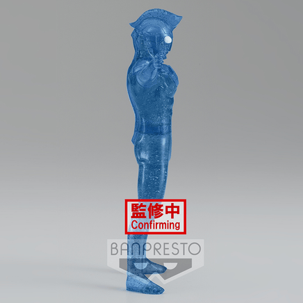 Banpresto: Ultraman Z - Ultraman Z (Ver. B) Hero's Brave Statue Figure - The Mage's Emporium Shumi Toys & Gifts Shopify Collective Shumi Toys & Gifts Used English Prize Japanese Style Comic Book
