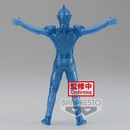 Banpresto: Ultraman Z - Ultraman Z (Ver. B) Hero's Brave Statue Figure - The Mage's Emporium Shumi Toys & Gifts Shopify Collective Shumi Toys & Gifts Used English Prize Japanese Style Comic Book
