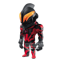 Banpresto: Ultraman Zero - Ultraman Belial Poligoroid Figure - The Mage's Emporium Shumi Toys & Gifts Shopify Collective Shumi Toys & Gifts Used English Prize Japanese Style Comic Book