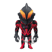 Banpresto: Ultraman Zero - Ultraman Belial Poligoroid Figure - The Mage's Emporium Shumi Toys & Gifts Shopify Collective Shumi Toys & Gifts Used English Prize Japanese Style Comic Book