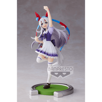 Banpresto: Uma Musume: Pretty Derby - Tamamo Cross Figure - The Mage's Emporium Shumi Toys & Gifts Shopify Collective Shumi Toys & Gifts Used English Prize Japanese Style Comic Book