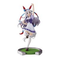 Banpresto: Uma Musume: Pretty Derby - Tamamo Cross Figure - The Mage's Emporium Shumi Toys & Gifts Shopify Collective Shumi Toys & Gifts Used English Prize Japanese Style Comic Book