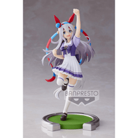 Banpresto: Uma Musume: Pretty Derby - Tamamo Cross Figure - The Mage's Emporium Shumi Toys & Gifts Shopify Collective Shumi Toys & Gifts Used English Prize Japanese Style Comic Book