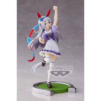Banpresto: Uma Musume: Pretty Derby - Tamamo Cross Figure - The Mage's Emporium Shumi Toys & Gifts Shopify Collective Shumi Toys & Gifts Used English Prize Japanese Style Comic Book