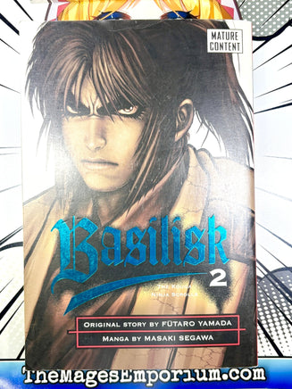 Basilisk Vol 2 - The Mage's Emporium Del Rey 2501 UPDATEMETA Used English Manga Japanese Style Comic Book