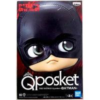 Banpresto Q Posket: The Batman - Batman (Ver. A)