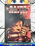 Battle Angel Alita Vol 4