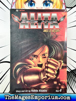 Battle Angel Alita Vol 3 - The Mage's Emporium Kodansha 2408 BackInStock Used English Manga Japanese Style Comic Book