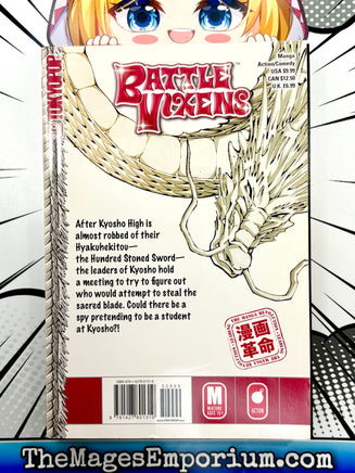 Battle Vixens Vol 11 - The Mage's Emporium Tokyopop 2412 BackInStock Used English Manga Japanese Style Comic Book