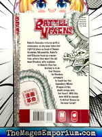 Battle Vixens Vol 12 - The Mage's Emporium Tokyopop 2412 BackInStock Used English Manga Japanese Style Comic Book