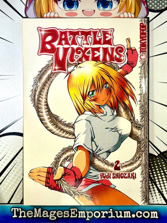 Battle Vixens Vol 2 - The Mage's Emporium Tokyopop 2411 UPDATEMETA Used English Manga Japanese Style Comic Book