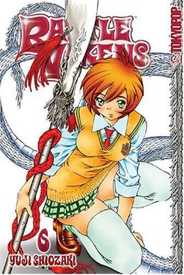 Battle Vixens Vol 6 - The Mage's Emporium Tokyopop 2501 updateage updateauthor Used English Manga Japanese Style Comic Book