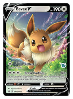 Pokemon: Battle Academy Box 2022