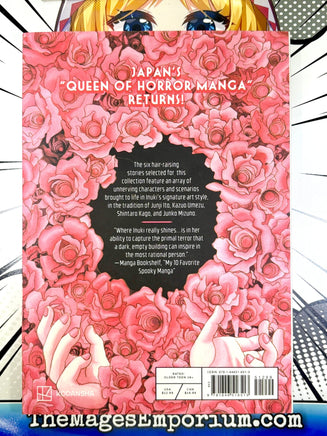 Be Very Afraid of Kanako Inuki! - The Mage's Emporium Kodansha outofstock updateage updateauthor Used English Manga Japanese Style Comic Book