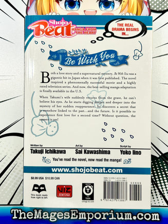 Be With You - The Mage's Emporium Viz Media alltags description missing author Used English Manga Japanese Style Comic Book