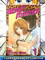 Beast Master Vol 1 - The Mage's Emporium Viz Media 2501 BackInStock Used English Manga Japanese Style Comic Book