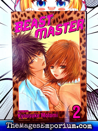 Beast Master Vol 2 - The Mage's Emporium Viz Media 2411 BackInStock Used English Manga Japanese Style Comic Book