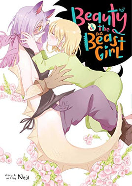 Beauty and Beast Girl - The Mage's Emporium Seven Seas 2412 UPDATEMETA Used English Manga Japanese Style Comic Book