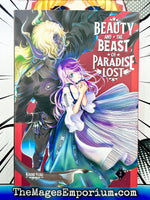 Beauty and the Beast of Paradise Lost Vol 2 - The Mage's Emporium Kodansha 2406 alltags bis1 Used English Manga Japanese Style Comic Book