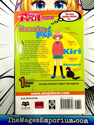 Beauty Pop Vol 1 - The Mage's Emporium Viz Media 2411 BackInStock Used English Manga Japanese Style Comic Book