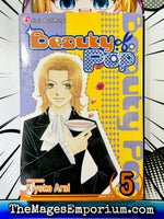 Beauty Pop Vol 5 - The Mage's Emporium Viz Media 2409 BackInStock Used English Manga Japanese Style Comic Book