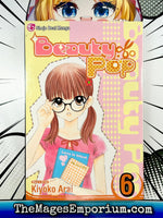 Beauty Pop Vol 6 - The Mage's Emporium Viz Media 2409 UPDATEMETA Used English Manga Japanese Style Comic Book