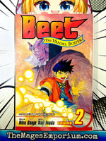 Beet The Vandel Buster Vol 2 - The Mage's Emporium Viz Media 2410 BackInStock Used English Manga Japanese Style Comic Book