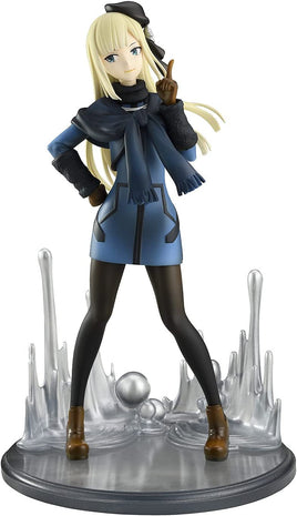 Bell Fine Lord El - Melloi II's Case Files {Rail Zeppelin} Grace Note: Reines El - Melloi Archisorte 1:8 Scale PVC Figure - The Mage's Emporium Super Anime Store Shopify Collective Super Anime Store Used English Figures Japanese Style Comic Book