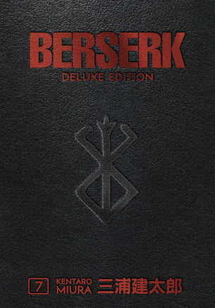 Berserk Deluxe Edition Hardcover Volume 07 (Mature) Brand New - The Mage's Emporium The Multiverse Shopify Collective The Multiverse Used English Manga Japanese Style Comic Book