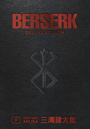 Berserk Deluxe Edition Hardcover Volume 09 (Mature) - The Mage's Emporium The Multiverse outofstock Shopify Collective The Multiverse Used English Manga Japanese Style Comic Book